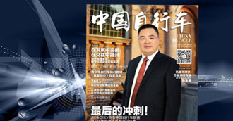 ��չ��ͣ����������������----�Ɲ���I(y��)�����L(ch��ng)